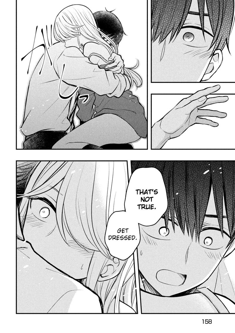 Watari Kun No Xx Ga Houkai Sunzen 77 17