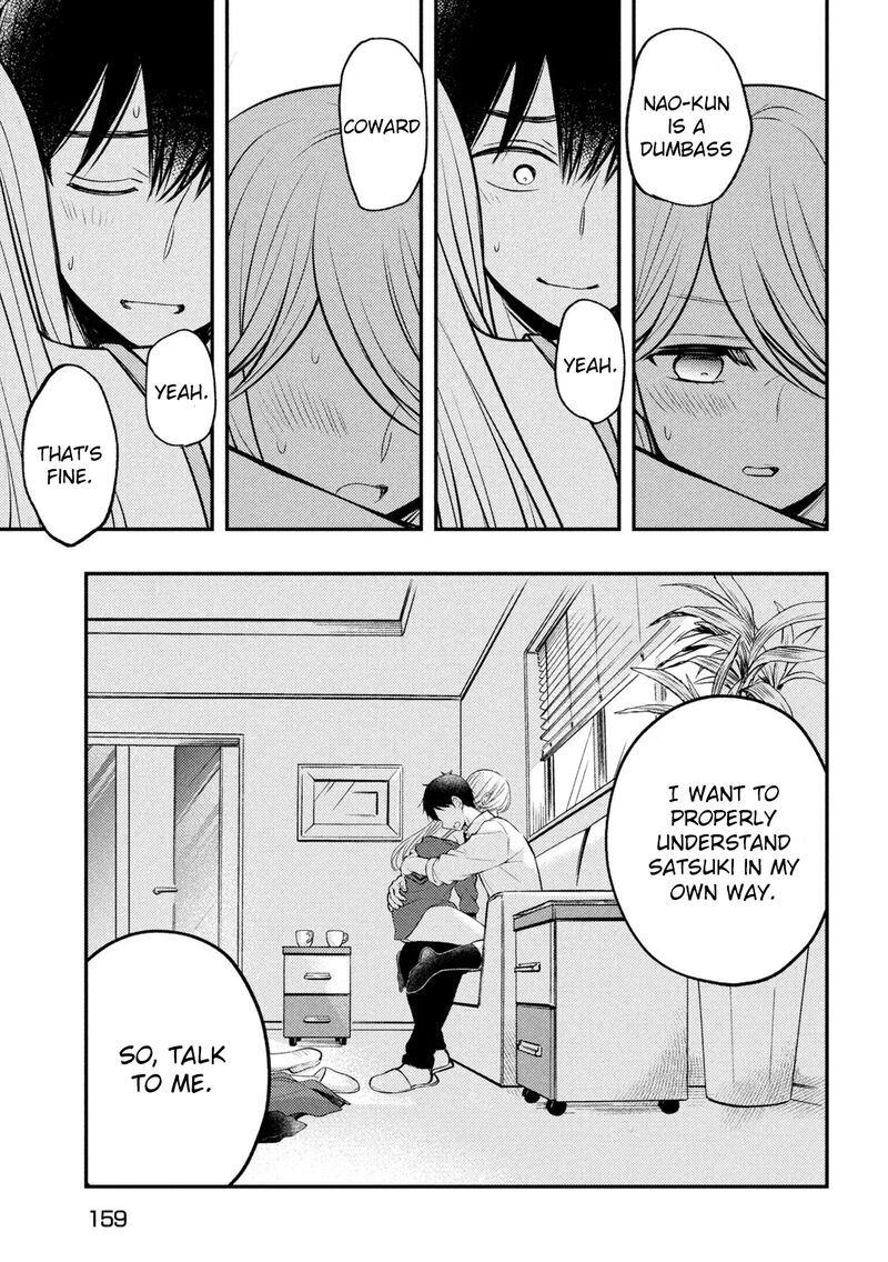 Watari Kun No Xx Ga Houkai Sunzen 77 18