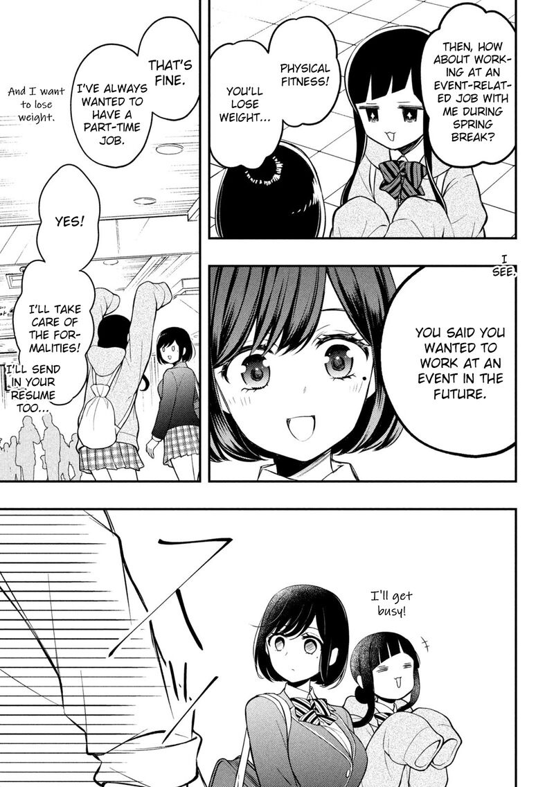 Watari Kun No Xx Ga Houkai Sunzen 77 20