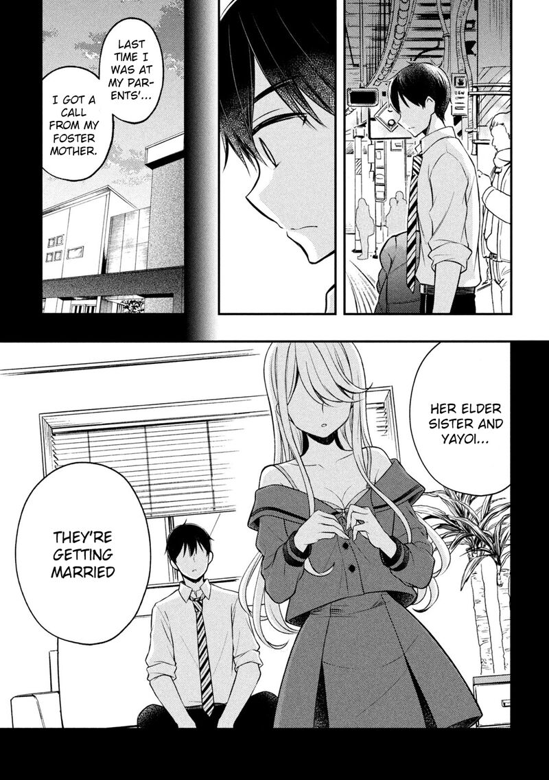 Watari Kun No Xx Ga Houkai Sunzen 77 22