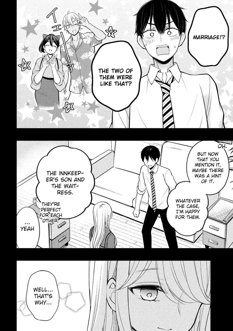 Watari Kun No Xx Ga Houkai Sunzen 77 23
