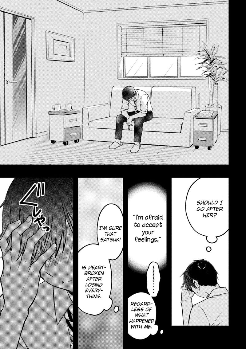 Watari Kun No Xx Ga Houkai Sunzen 77 30