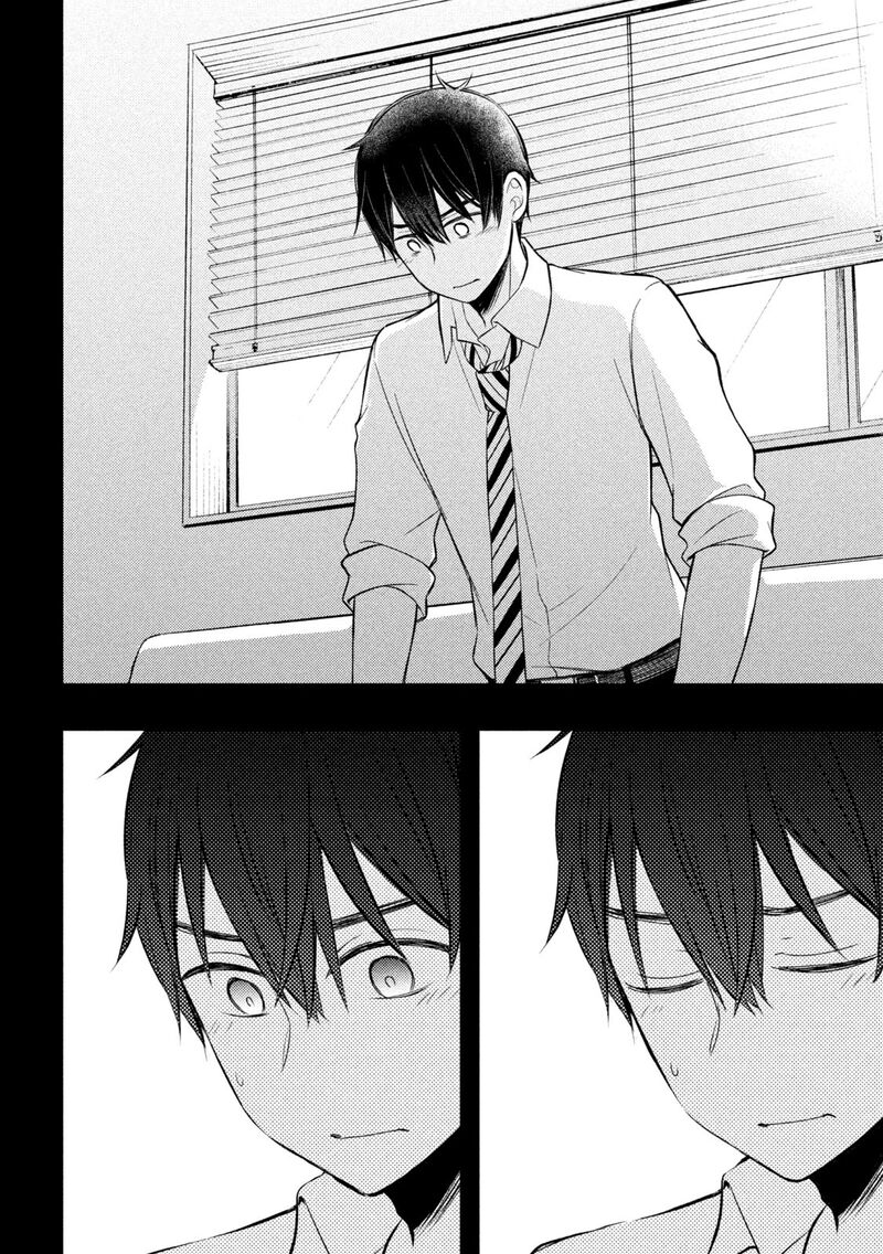 Watari Kun No Xx Ga Houkai Sunzen 77 31