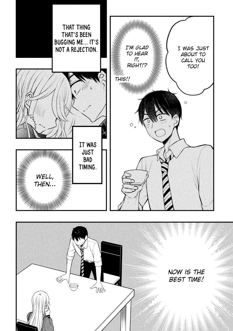Watari Kun No Xx Ga Houkai Sunzen 77 4
