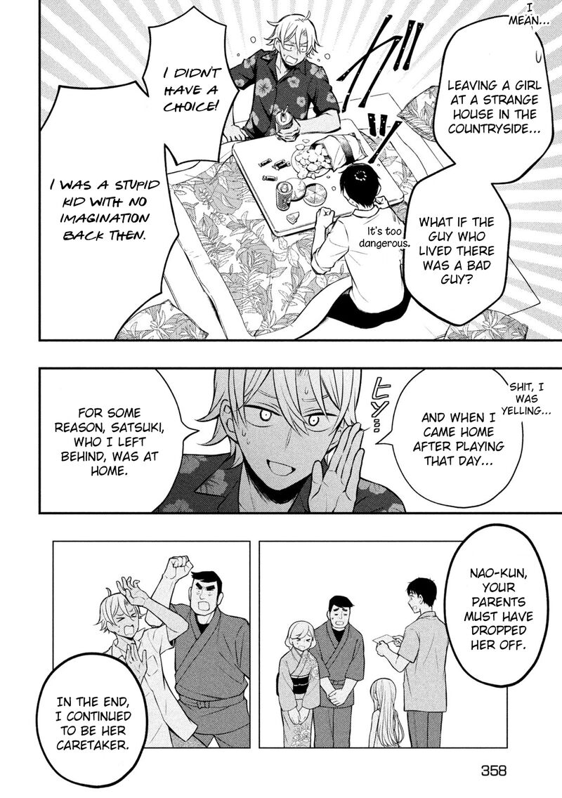 Watari Kun No Xx Ga Houkai Sunzen 78 16