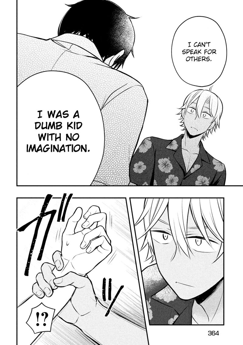 Watari Kun No Xx Ga Houkai Sunzen 78 22