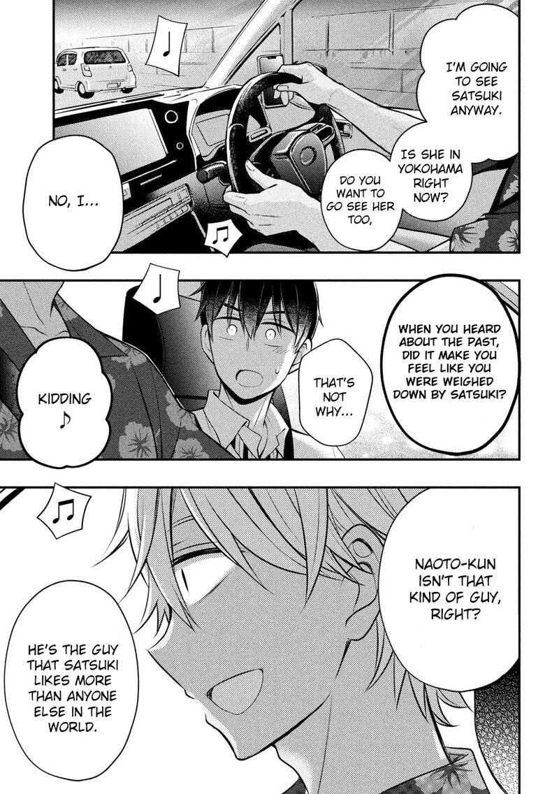 Watari Kun No Xx Ga Houkai Sunzen 78 25