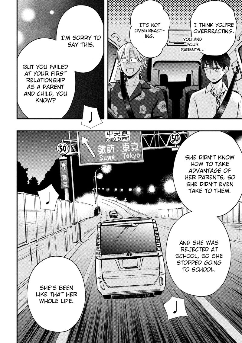 Watari Kun No Xx Ga Houkai Sunzen 78 26
