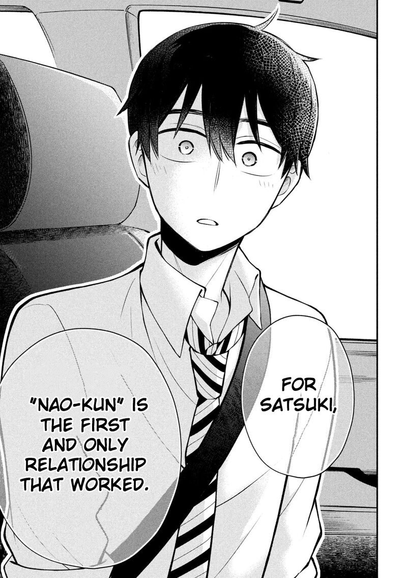 Watari Kun No Xx Ga Houkai Sunzen 78 27