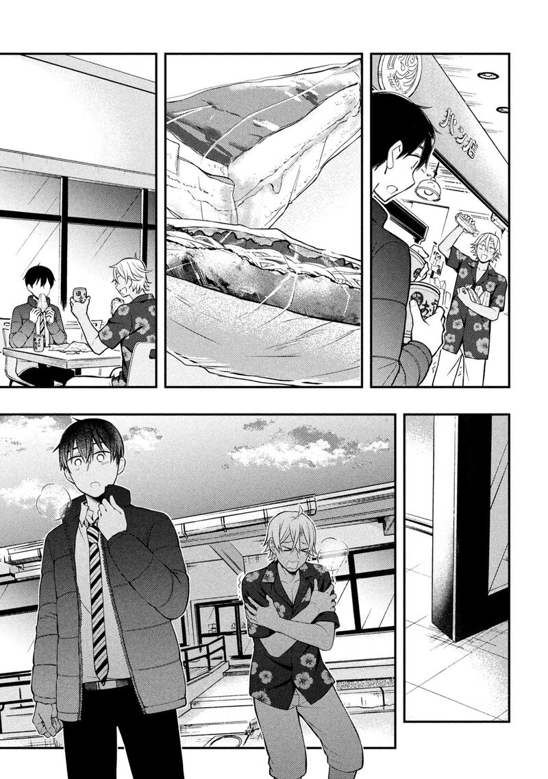 Watari Kun No Xx Ga Houkai Sunzen 78 31