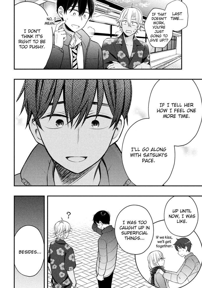 Watari Kun No Xx Ga Houkai Sunzen 78 33