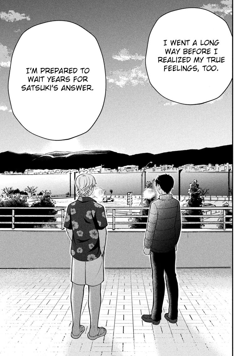 Watari Kun No Xx Ga Houkai Sunzen 78 34