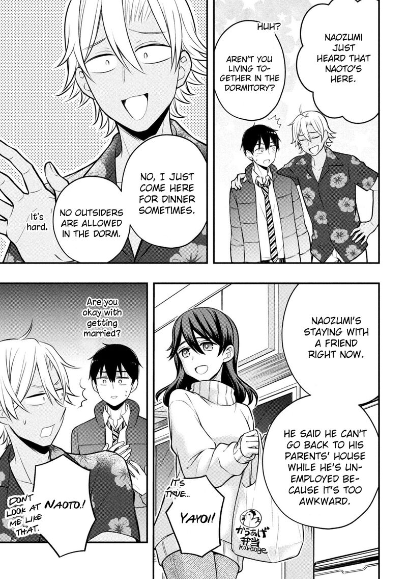 Watari Kun No Xx Ga Houkai Sunzen 78 5
