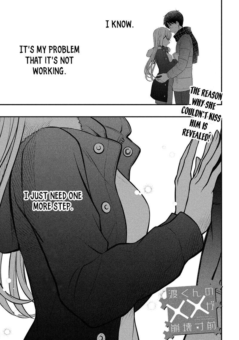 Watari Kun No Xx Ga Houkai Sunzen 79 1