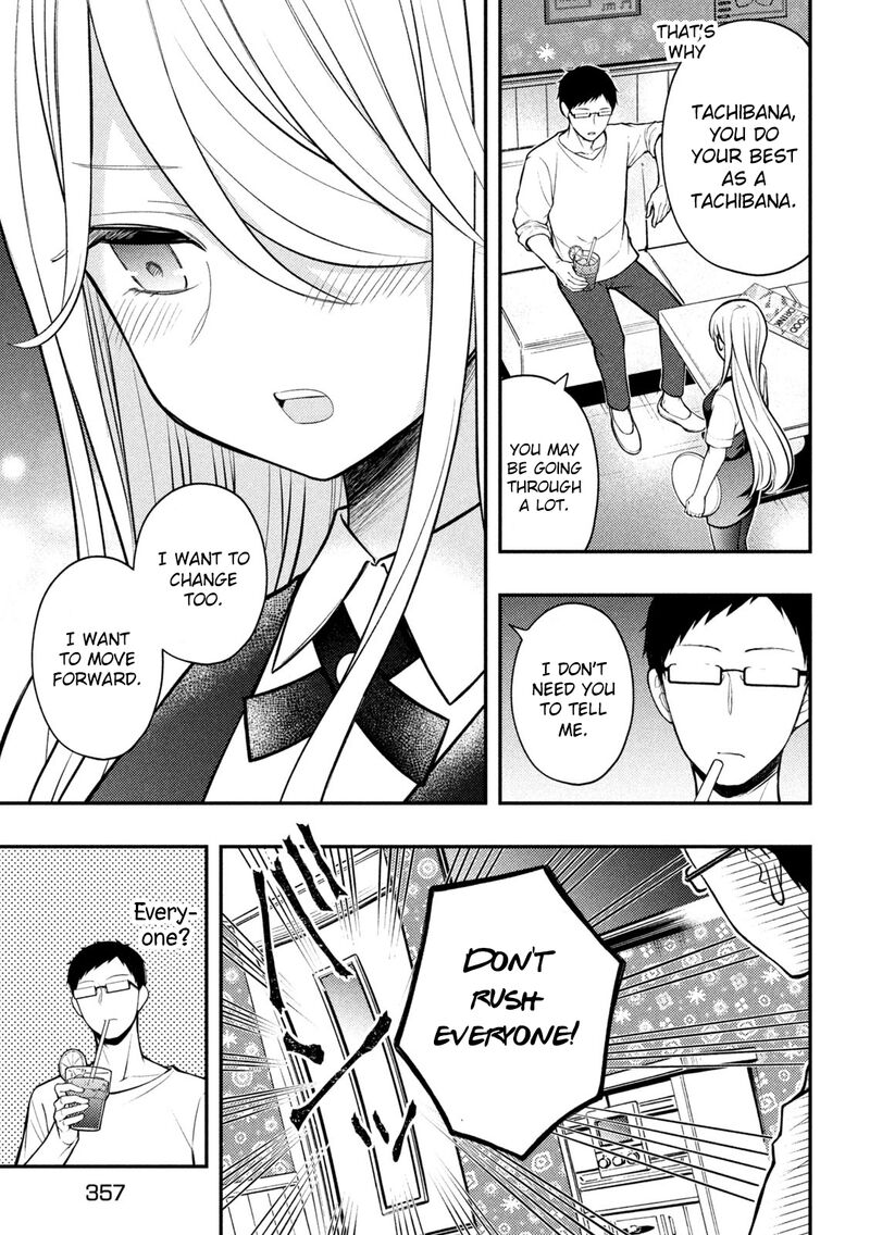 Watari Kun No Xx Ga Houkai Sunzen 79 11