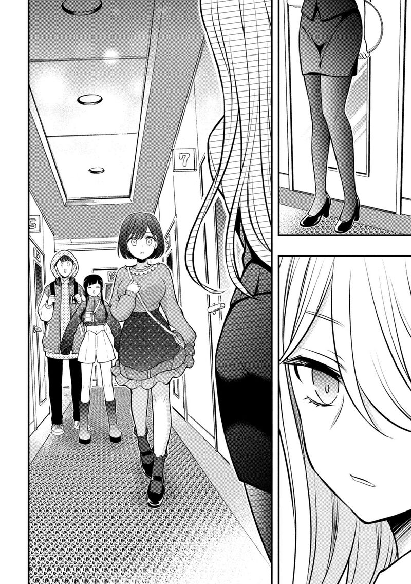 Watari Kun No Xx Ga Houkai Sunzen 79 12