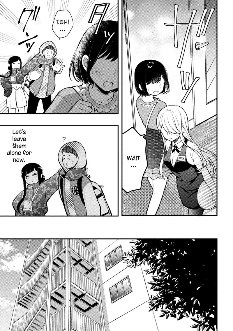 Watari Kun No Xx Ga Houkai Sunzen 79 13
