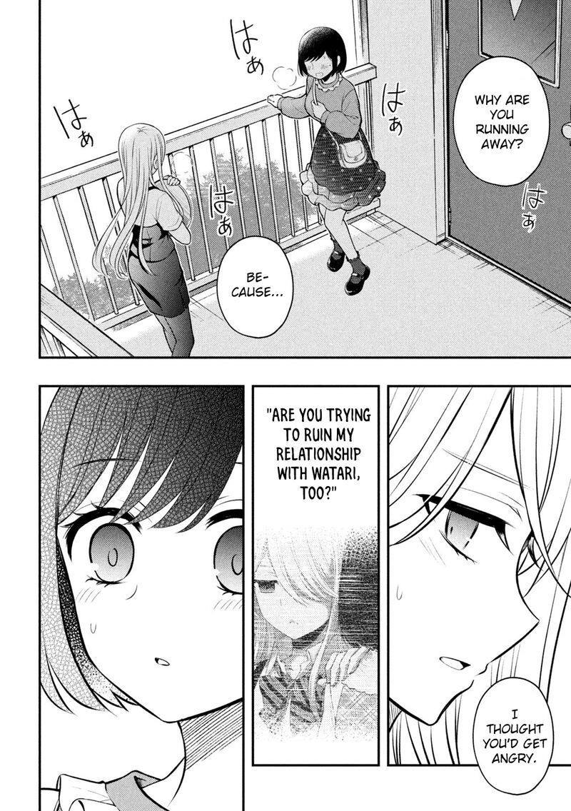 Watari Kun No Xx Ga Houkai Sunzen 79 14