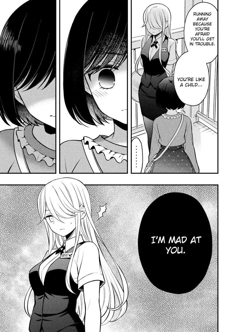 Watari Kun No Xx Ga Houkai Sunzen 79 15