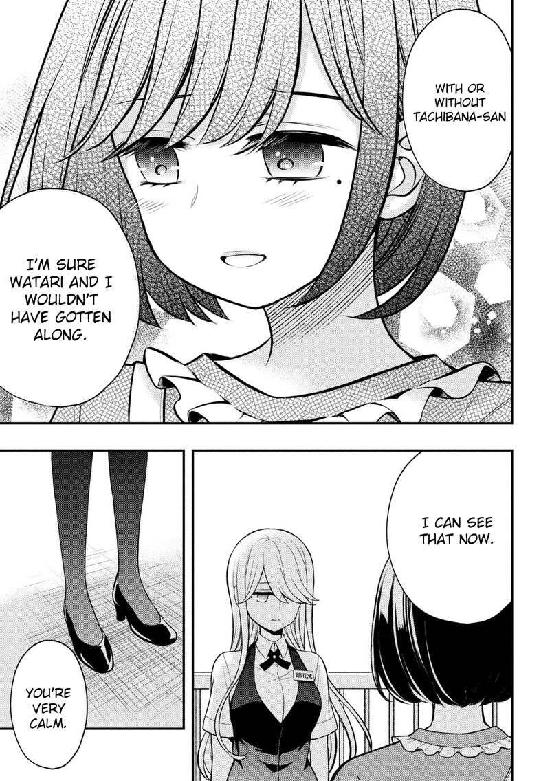Watari Kun No Xx Ga Houkai Sunzen 79 20