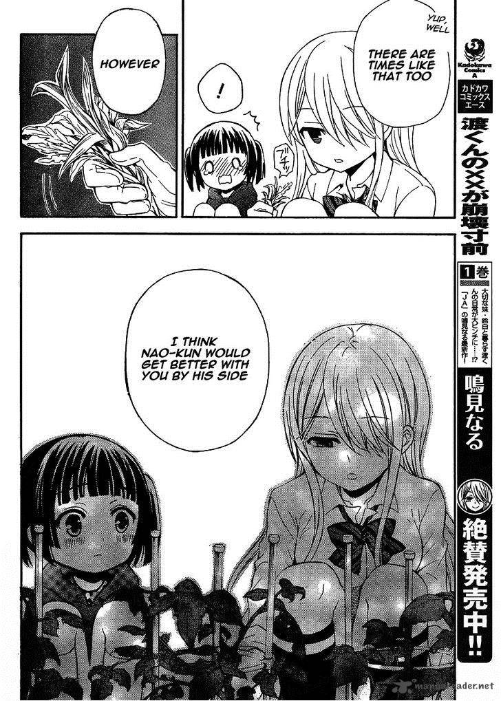 Watari Kun No Xx Ga Houkai Sunzen 8 20
