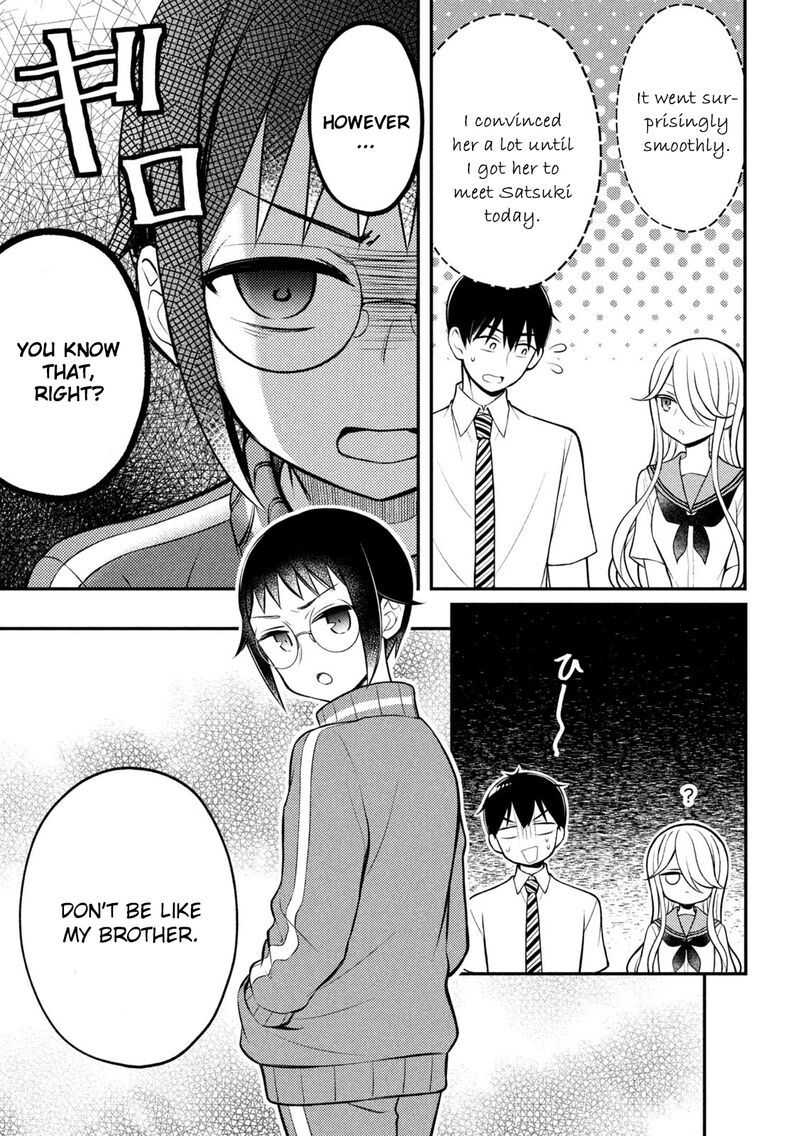 Watari Kun No Xx Ga Houkai Sunzen 82 12