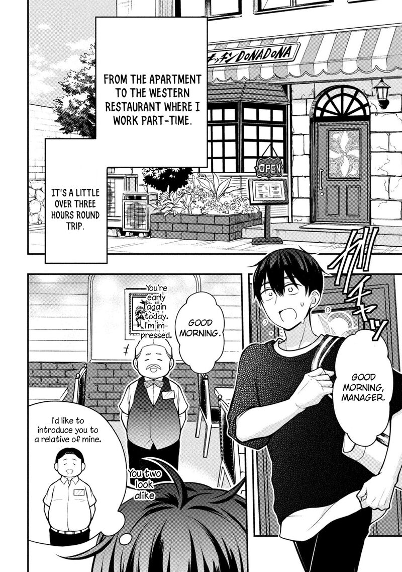 Watari Kun No Xx Ga Houkai Sunzen 82 15