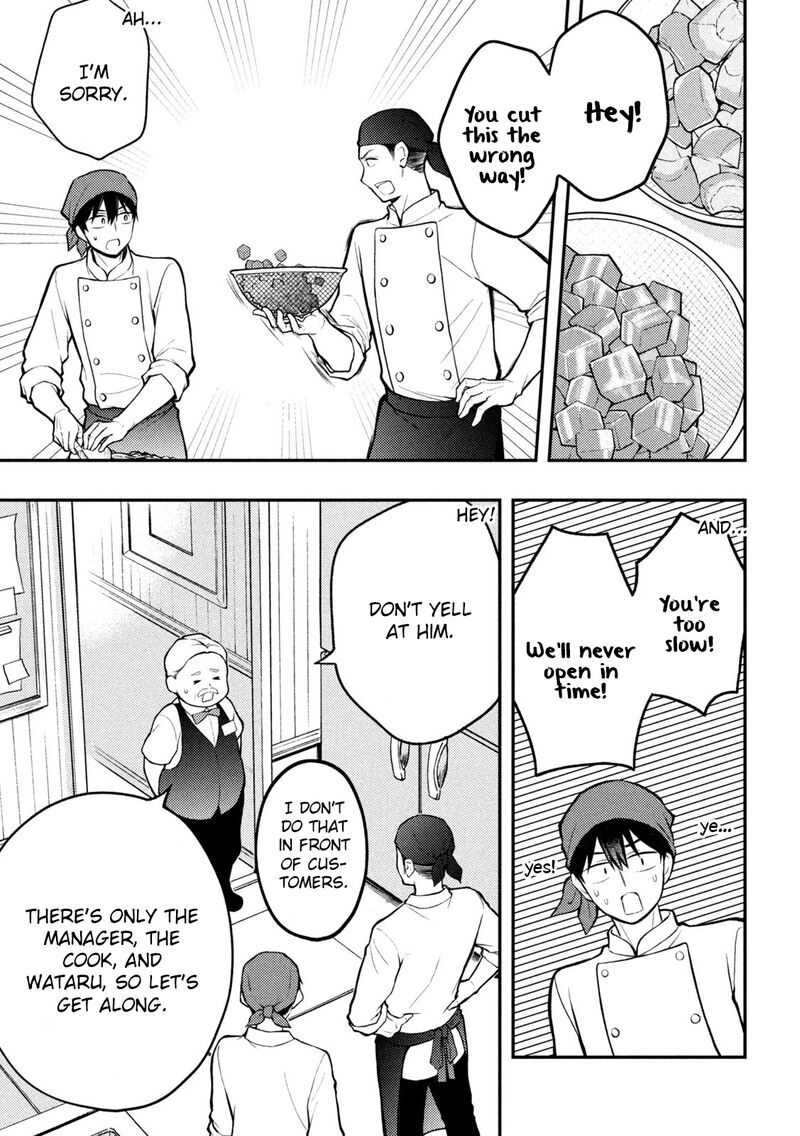 Watari Kun No Xx Ga Houkai Sunzen 82 16