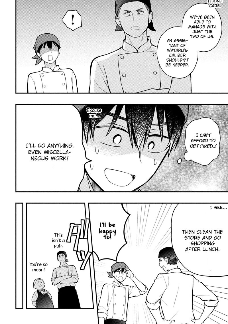 Watari Kun No Xx Ga Houkai Sunzen 82 17