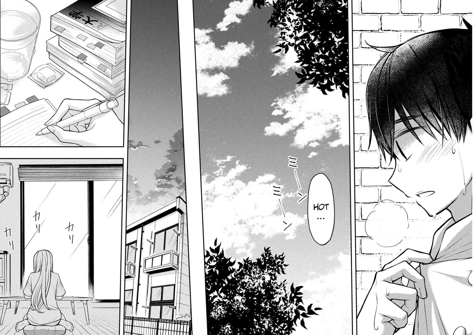 Watari Kun No Xx Ga Houkai Sunzen 82 19