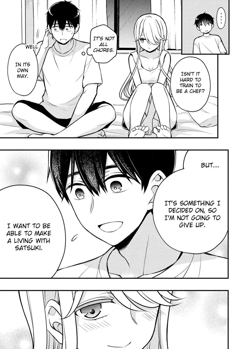 Watari Kun No Xx Ga Houkai Sunzen 82 27
