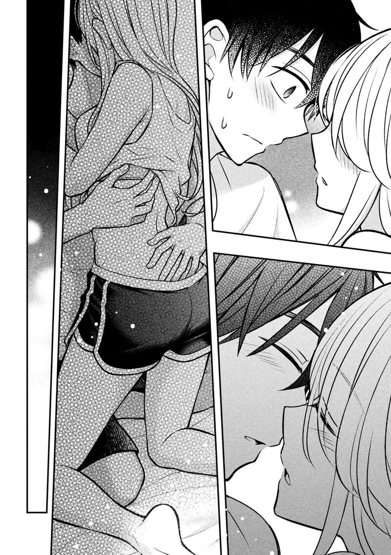Watari Kun No Xx Ga Houkai Sunzen 82 30