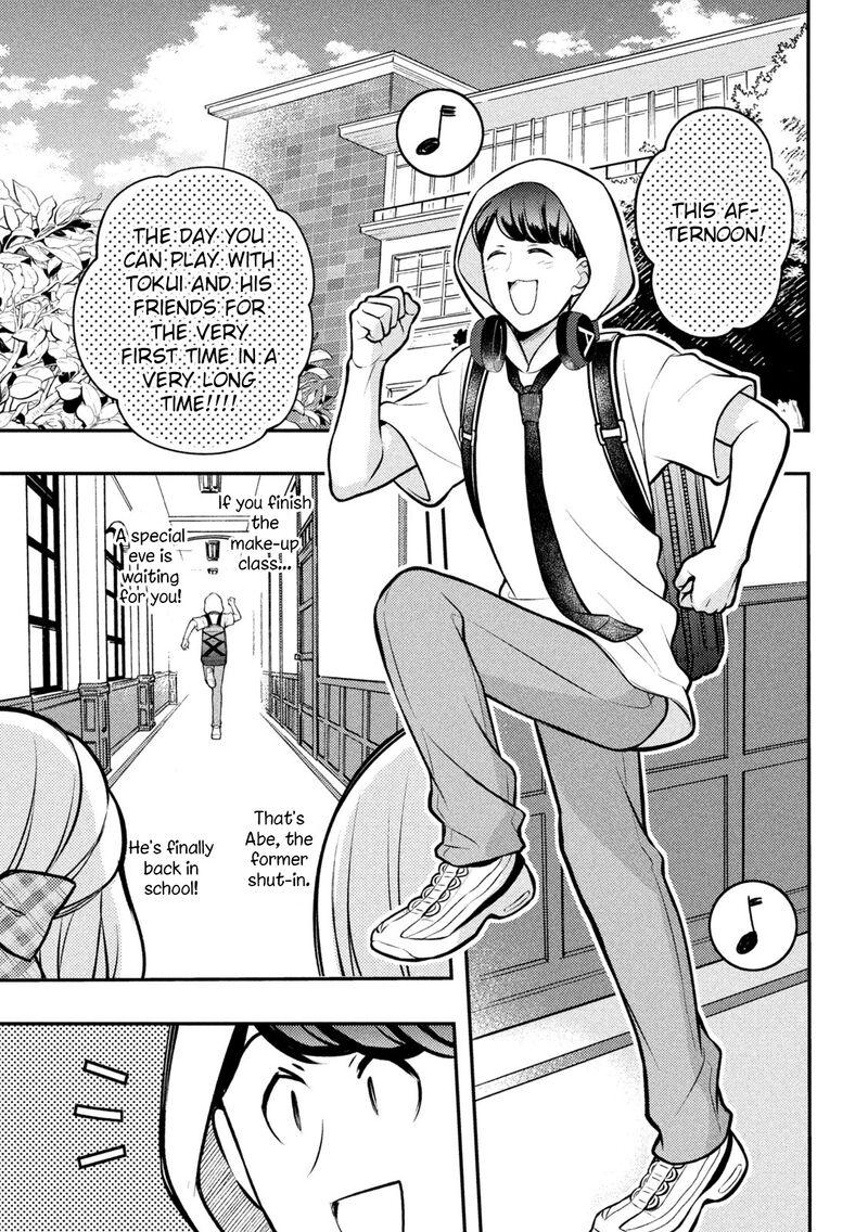 Watari Kun No Xx Ga Houkai Sunzen 82 33