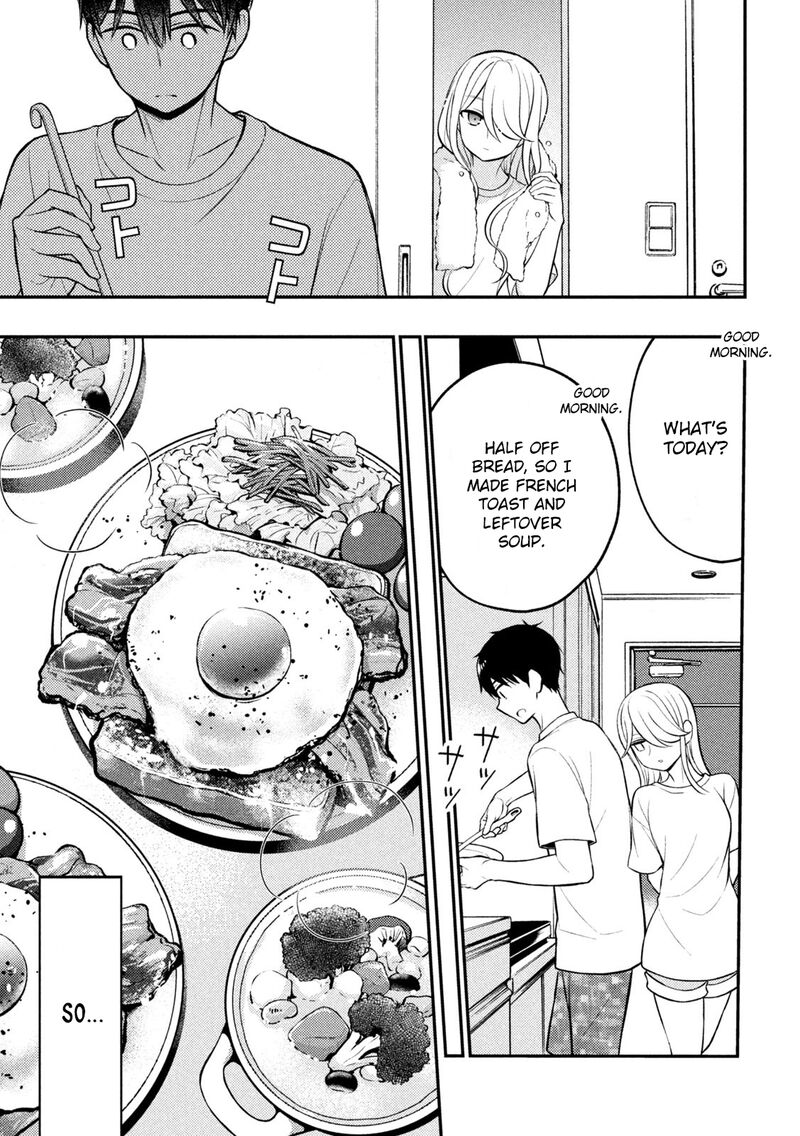 Watari Kun No Xx Ga Houkai Sunzen 82 5