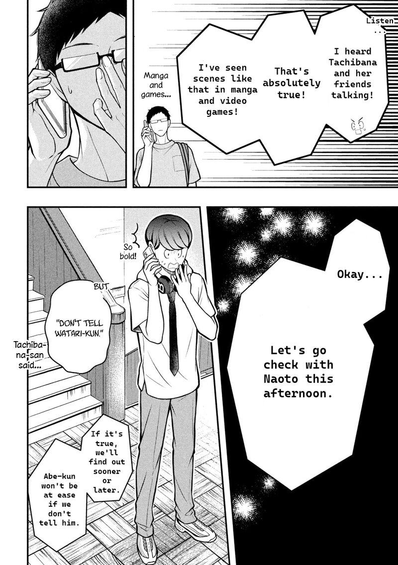 Watari Kun No Xx Ga Houkai Sunzen 83 10
