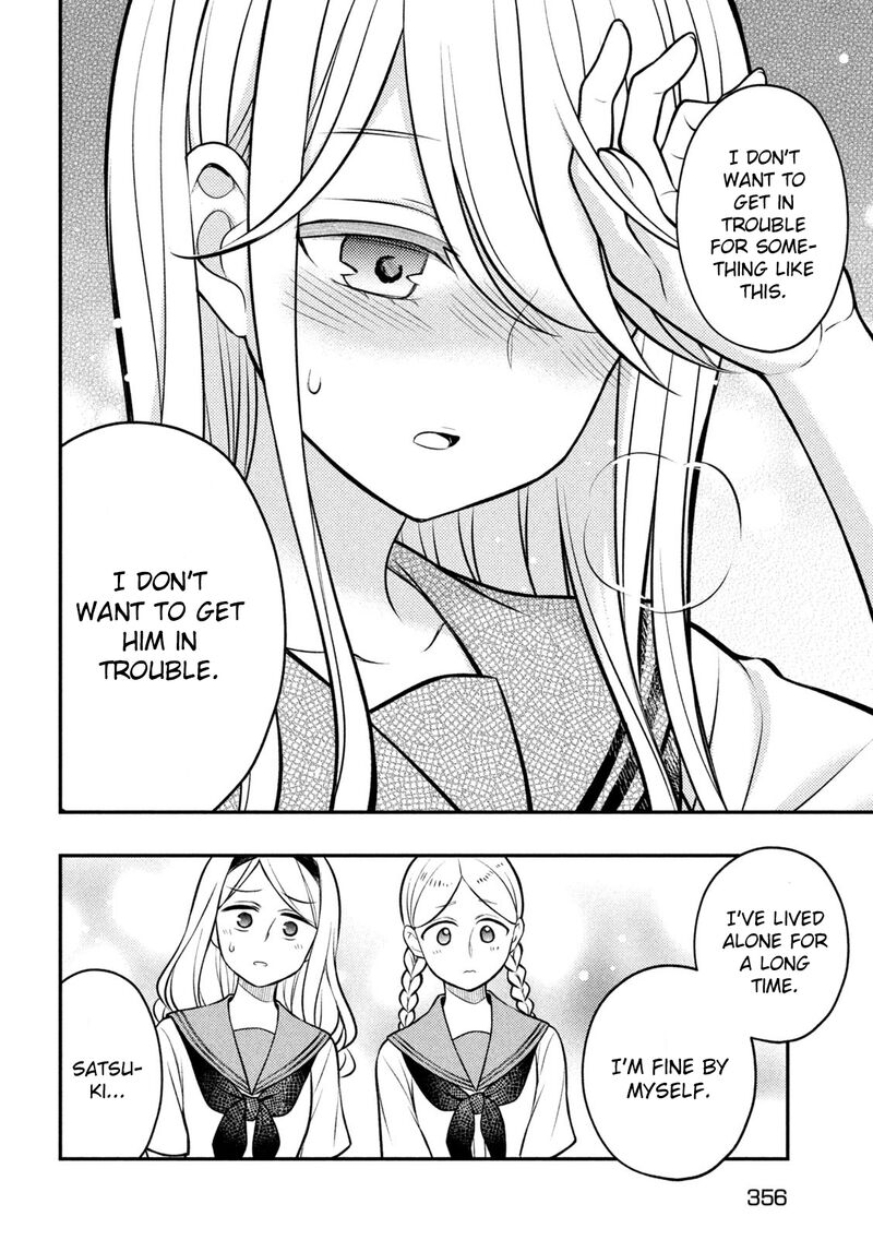 Watari Kun No Xx Ga Houkai Sunzen 83 14