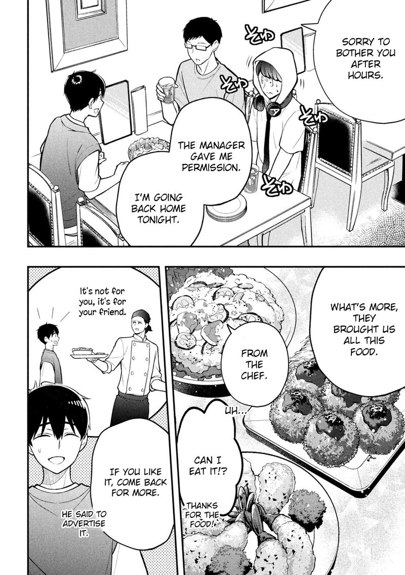 Watari Kun No Xx Ga Houkai Sunzen 83 16
