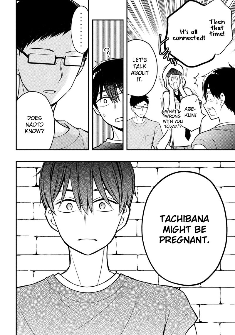 Watari Kun No Xx Ga Houkai Sunzen 83 20