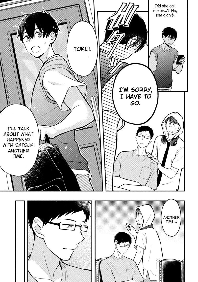 Watari Kun No Xx Ga Houkai Sunzen 83 23