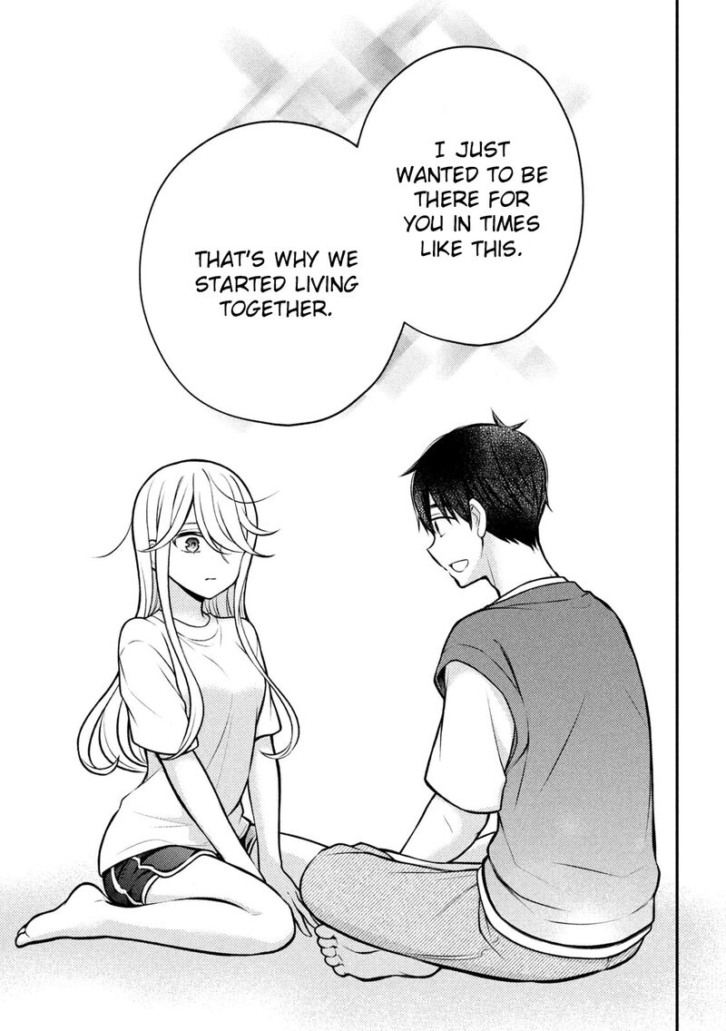 Watari Kun No Xx Ga Houkai Sunzen 83 27