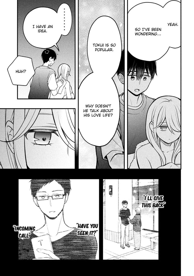 Watari Kun No Xx Ga Houkai Sunzen 83 31