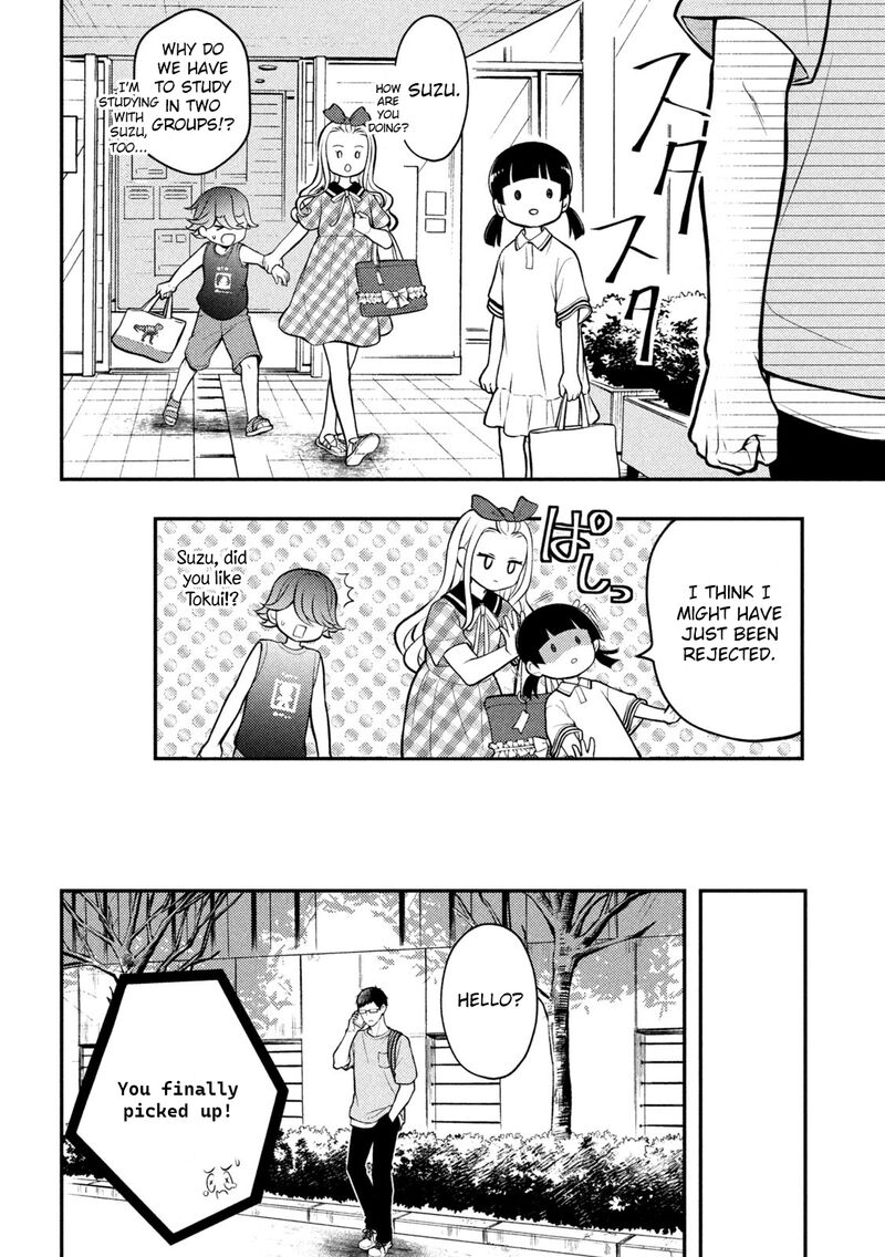 Watari Kun No Xx Ga Houkai Sunzen 83 8