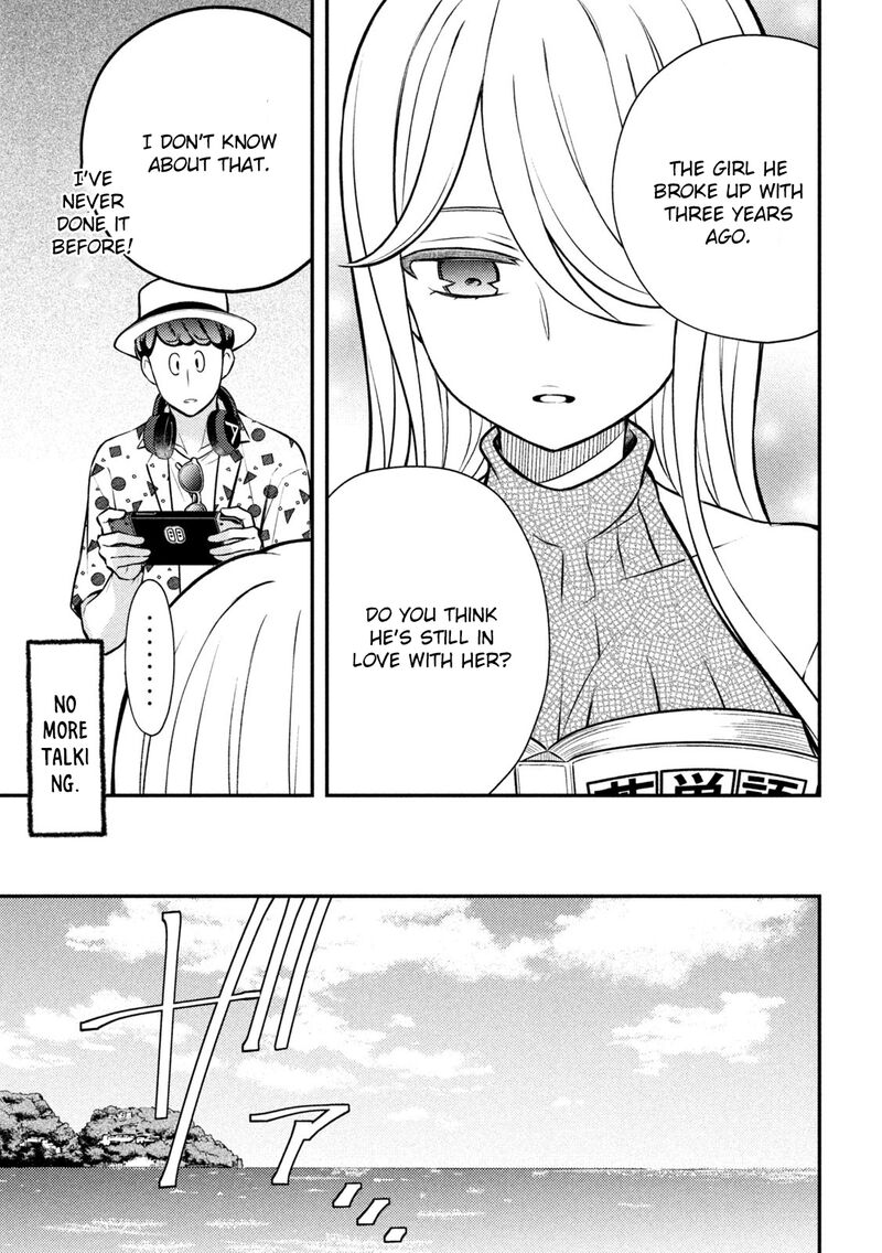 Watari Kun No Xx Ga Houkai Sunzen 84 21