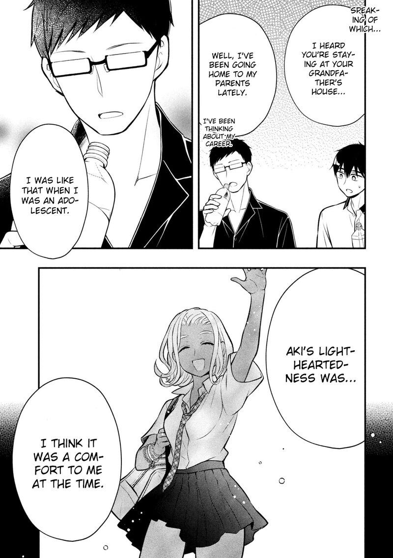 Watari Kun No Xx Ga Houkai Sunzen 84 25