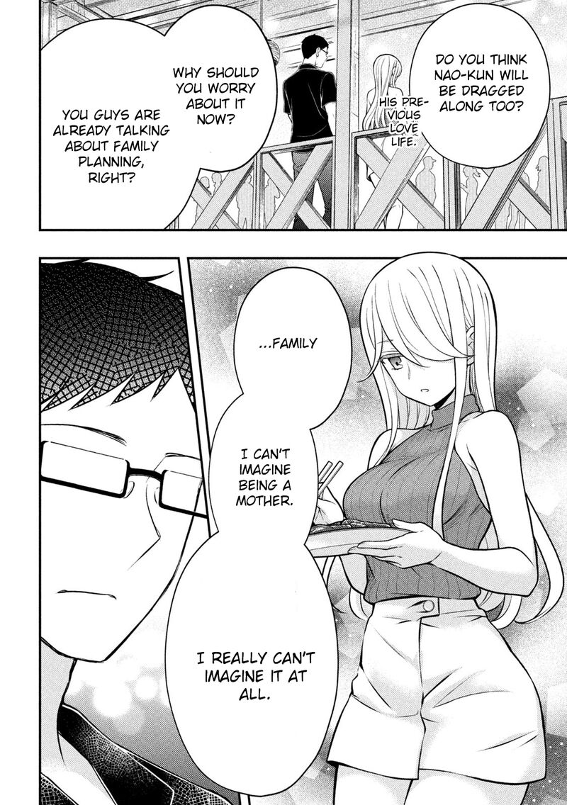Watari Kun No Xx Ga Houkai Sunzen 84 43