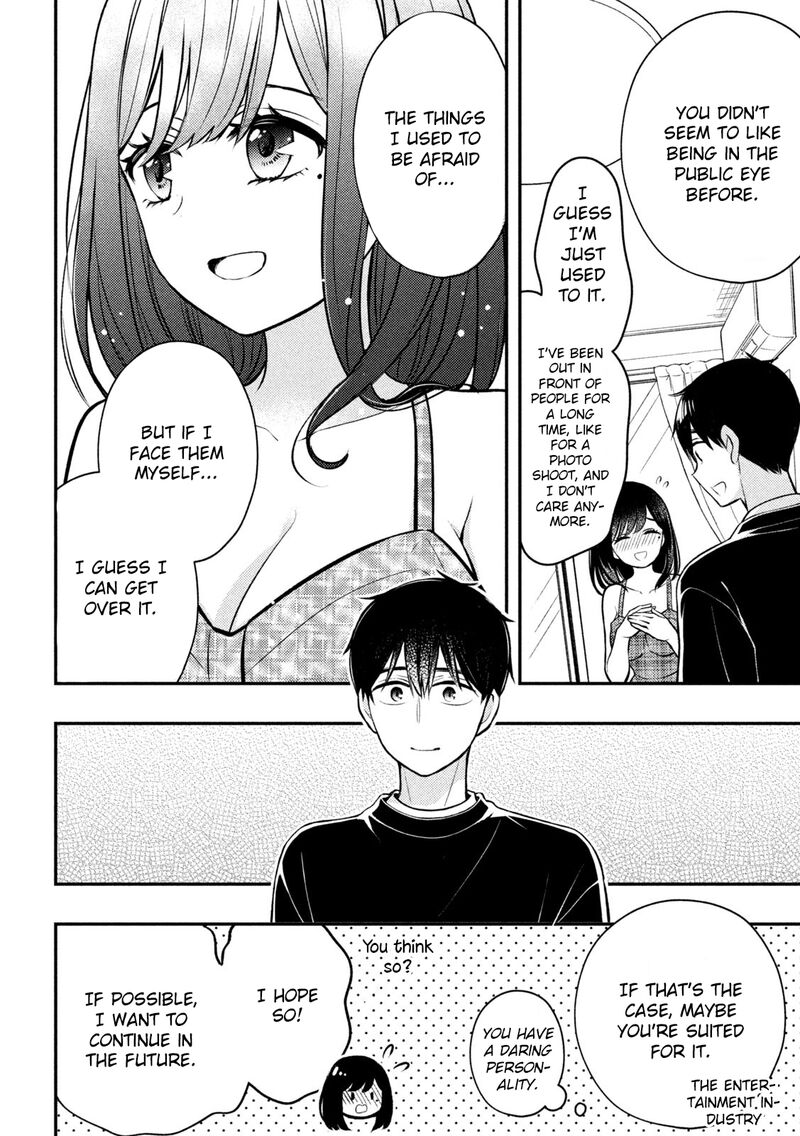 Watari Kun No Xx Ga Houkai Sunzen 85 17