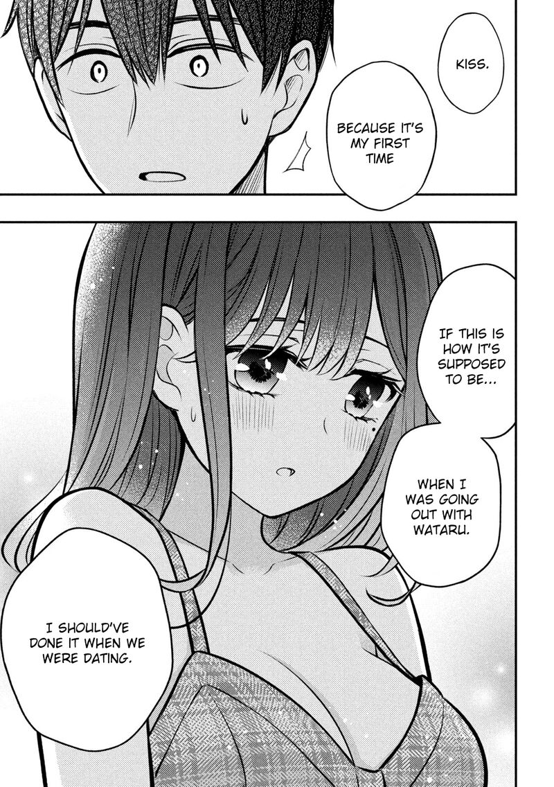 Watari Kun No Xx Ga Houkai Sunzen 85 20