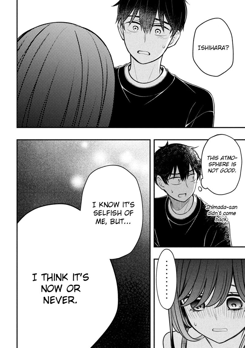 Watari Kun No Xx Ga Houkai Sunzen 85 21