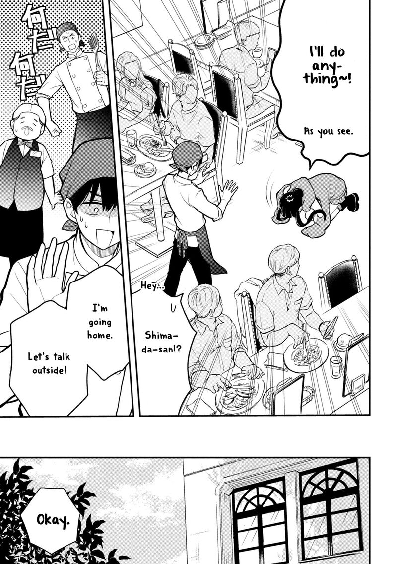 Watari Kun No Xx Ga Houkai Sunzen 85 6