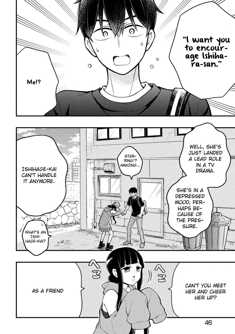 Watari Kun No Xx Ga Houkai Sunzen 85 7